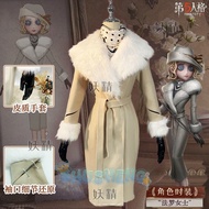 Identity V Evelyn Mora Tweed Coat Women Cosplay Costume Cos Game Anime Party Uniform Hallowen Play R