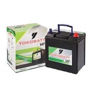 YOKOBATT NS40L NS60R/L NS70R/L DIN55R/L 55D23L DIN66L NX120R/L CAR BATTERY