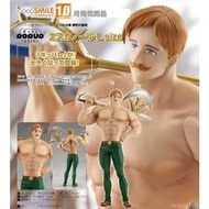 【玩咖玩具】不挑盒況 GSC POP UP PARADE 七大罪 憤怒的審判 艾斯卡諾 L Size 現貨