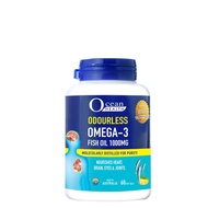 "OCEAN HEALTH" ODOURLESS OMEGA-3 FISH OIL 1000MG 60s