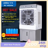 Air Cooler portable aircon with ice for living room Mobile Air Conditioning Fan tower mini aircon