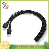 12+4Pin GPU Power Cable 12VHPWR 16AWG Extension Cable for 5090/5080/5070 Graphics Card Black