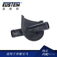 Radiator Adapt to CoolantFlange Mercedes-Benz Water Permeable Water Pipe Joint2028321115W202 H3LR