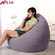 Lazy sofa bean bag tatami living room single bean bag sofa hotel furniture fabric sofa