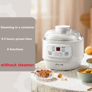 Bear DDZ-A08Q6 Household Low Cooker Ceramic Pot 0.8L BB Supplementary Food Soup Birds Nest Baby Porr