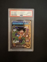 PSA10 Dragon ball UGM5-ASEC 龍珠卡 悟空 騎龍 PSA 10