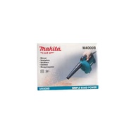 MAKITA - Blower (M4000g/b)