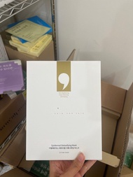 韓國面膜 Dermall Matrix 果酸深層清潔排毒面膜 (1盒4片)