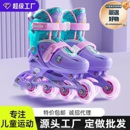 【】溜冰鞋兒童 小狀元哆啦a夢聯名輪滑鞋男童女童滑冰鞋