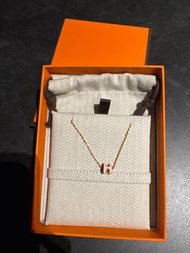 Hermes mini pop h