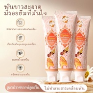 [3 Tubes] BODANA Bird's Nest Toothpaste 110g Premium Extract 1 Reduces Bad Breath Prevent Tooth Deca