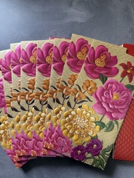 超靚Citi Private Bank 2026利是封 紅包 花卉設計