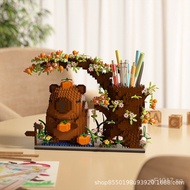 Cross-Border Toy Building Blocks Creative Student Ornaments Assembled Pen Holder Gift Assembled Capy