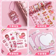 Hand Account Book Set Gift Box for Girls Cute Girly Heart Hand Account Book Children's Hand Account 