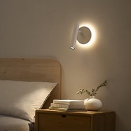 束光 金屬烤漆質感 可調光床頭閱讀壁燈