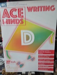 Ace Minds Writing D 英文練習