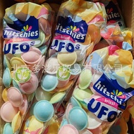 Sour Candy Control Snacks Voice Control Candy Little Red Book Sour Candy hitschies Mermaid UFO Candy