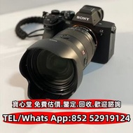 【寶心堂】實體店鋪 全港澳高價求：Canon佳能單反相機 Miniliux Olympus奧林巴斯 Contax康泰時 Pentax賓得 Hasselblad哈蘇，Ricoh理光 無人機 菲林相机 相