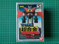 鐵甲萬能俠 復刻超合金   Bandai GT-01