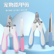 Pet Clippers Cat Nail Clippers Cat Dog Nail Trimming Special Nail Clippers Nail Artifact Cat Nail Cl