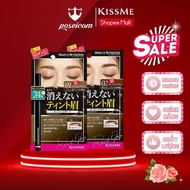 Kissme Heavy Rotation Tint Liquid Eyebrown 0.4ml