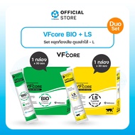 [Set หยุดท้องเสีย ดูแลลำไส้ - L] VFcore BIO วิตามินแมวเลีย 1 กล่อง (30 ซอง) + VFcore LS วิตามินแมวเล