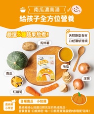 Nong Chun Xiang Baby Instant Soup