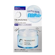 TRANSINO美白啫咖哩化粧水