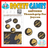 AKITOMO Thumb Grips Monster Hunter Rise for Nitendo Switch/Lite