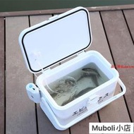 氧氣箱 環盛特價小釣箱迷你超輕便攜式多功能釣魚冰箱保溫海釣箱活餌蝦箱