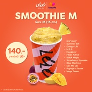 Lele Smoothie size M ขนาด 16oz