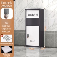 Parcel Locker Box Dropbox Storage Anti Theft