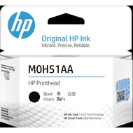 HP GT52 M0H51A Black Replacement GT Printhead