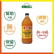 【統一生機】【統一生機】BRAGG有機蘋果醋(473ml/瓶)3瓶組 +【統一生機】甘栗150gx6件組     $1111特惠組