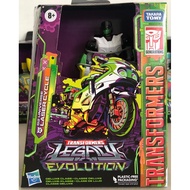 TAKARA TOMY: TRANSFORMERS LEGACY EVOLUTION - G2 UNIVERSE LASER CYCLE