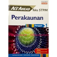 [READY STOCK] OXFORD FAJAR ACE AHEAD TEKS PERAKAUNAN STPM PENGGAL 1  – VBS