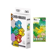 Pokemon 151 Puzzle Fridge Magnet & 1x 151 Booster Pack (CN)