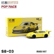 Xcartoys PopRace 1/64 Model Car Classic,  997 Diecast Vehicle Toy Collection Gifts for Adults