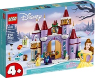 Brand New Lego Disney Princess 43180 Belle's Castle Winter Celebration