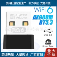 Kad Rangkaian Wayarles WiFi6 Tanpa Pemacu USB AX900 Desktop Komputer Riba Pemancar Penerima WiFi