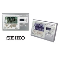 SEIKO authentic Alarm Clock with World Time QHL050