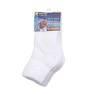 LOTTO Three-Dimensional Cushioning Decompression Socks (3 Pcs) White LT9CMW3039