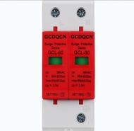 (10PCS)🔥พร้อมส่งจากไทย🔥SPD ป้องกันฟ้าผ่า2P AC385V 20KA/40KA/60KA ไฟกระชากสำรับโซล่าเซลล์AC ป้องกันแส