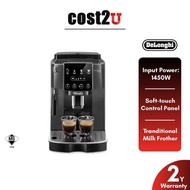 Delonghi Espresso Coffee Machine | ECAM220.22.GB ECAM220.60.B ECAM350.15.B (Coffee Maker 咖啡机)