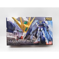 The Three Beige Worm Assembly Model RG Edition 1 / 144 Machine Warrior W