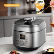 【TikTok】#Midea Electric Pressure Cooker5LStainless Steel Liner Chassis Heating Double LinerMY-C543GNon-Stick Scheduled A