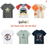 Boys T-shirt Guangzhou Boys' T-shirt Kunkid children's short sleeve shirt