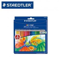 【筆倉】施德樓 STAEDTLER MS144NC24 快樂學園油性色鉛筆24色組