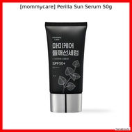 [mommycare] Perilla Sun Serum 50g / Korean Sun Serum / Lightweight Protection by hanabisuto