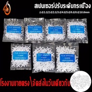 Tile Grooves 1.5/2/2.5/3mm Number Alignment spacers Accessories